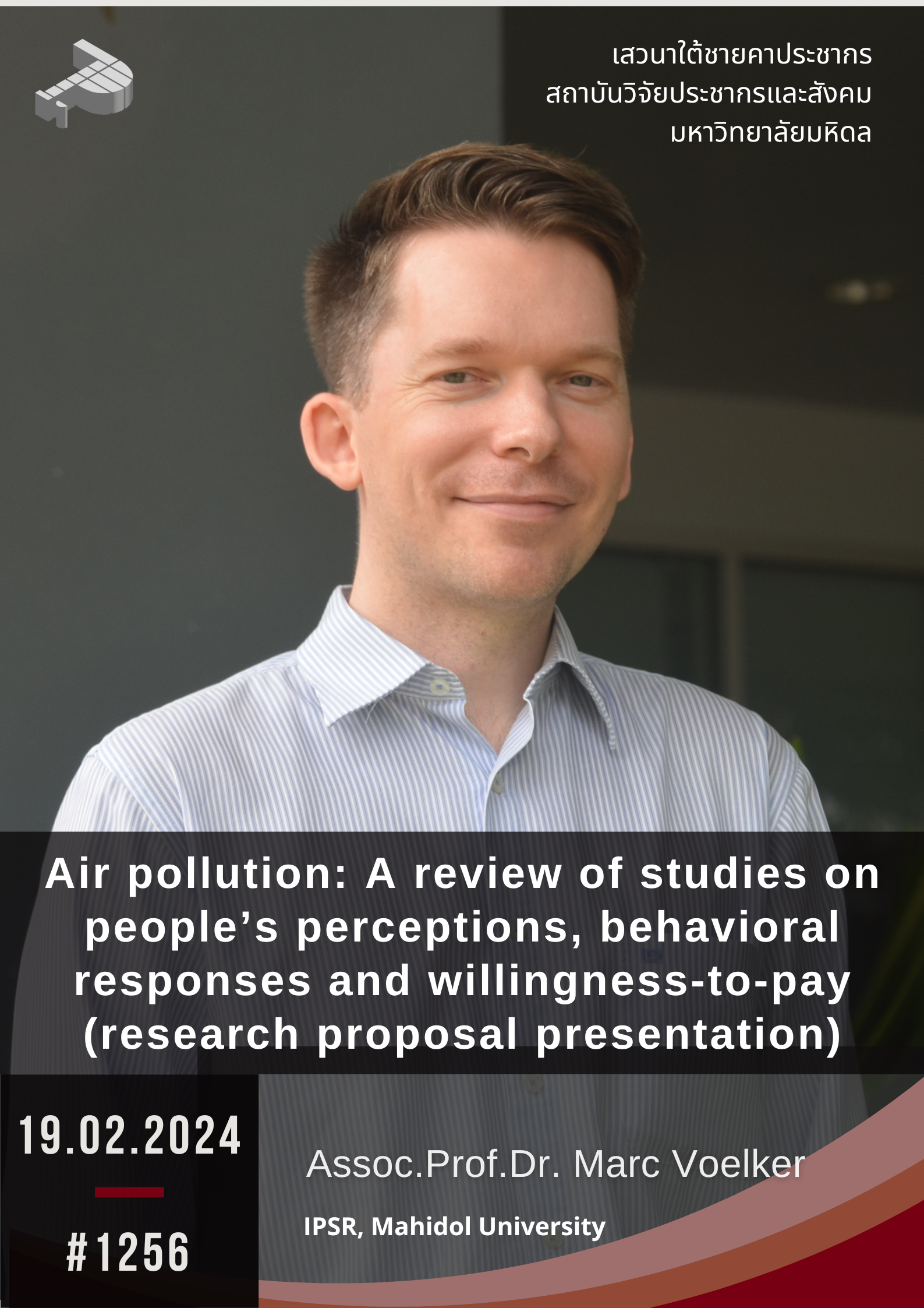 Air pollution: A review of studies on people’s perceptions, behavioral responses and willingness-to-pay (research proposal presentation)